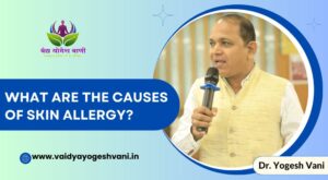 What are the Causes of Skin Allergy?